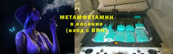 кокаин колумбия Богданович